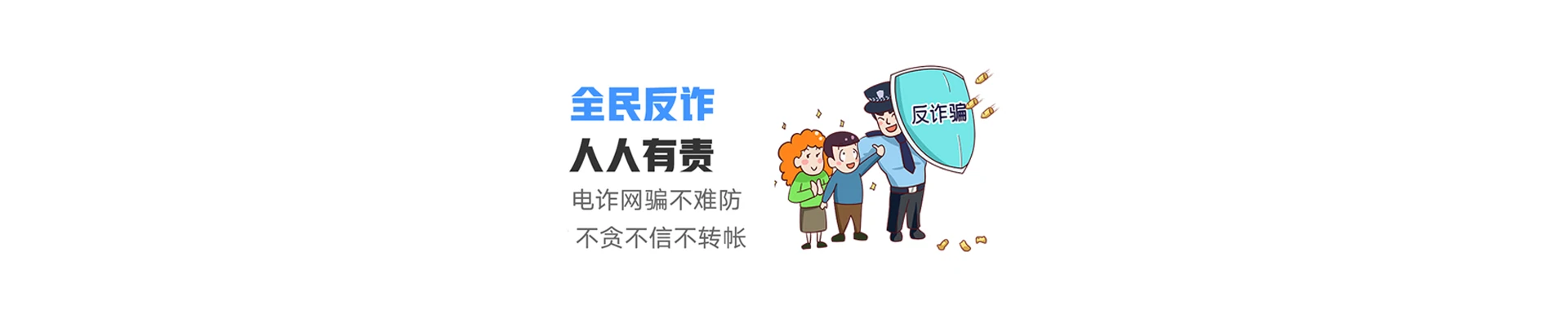 天柱联通宽带